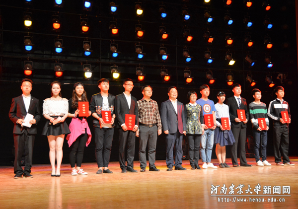 “小班大爱,微雅宏志”特色团日活动评选大赛 “小班大爱,微雅宏志”特色团日活动评选大赛